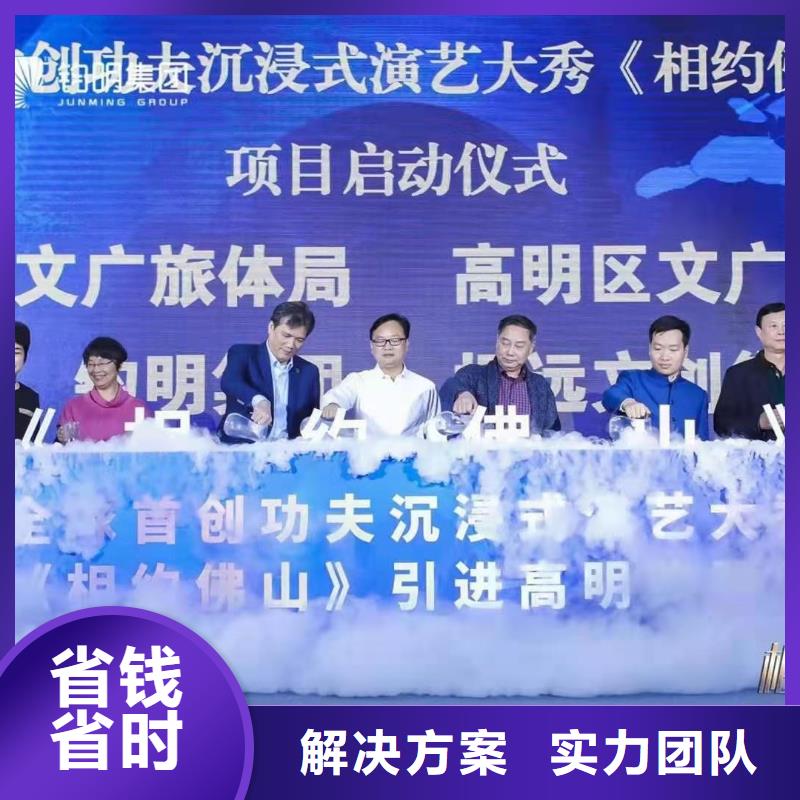 桌椅出租视频-桌椅出租_广西省市场覆盖梧州|钦州|桂林|崇左|贵港等