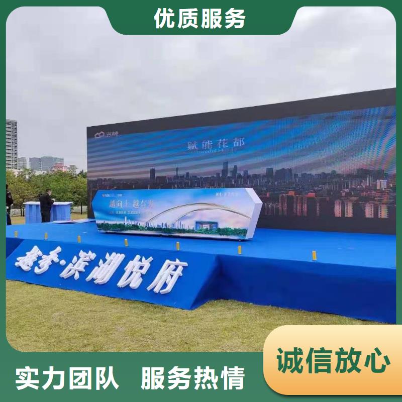 桌椅出租视频-桌椅出租_广西省市场覆盖梧州|钦州|桂林|崇左|贵港等