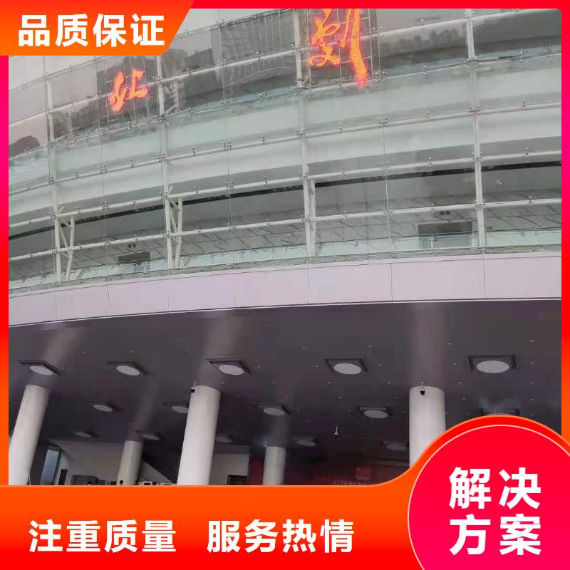 左邻右社出租铁马护栏服务至上