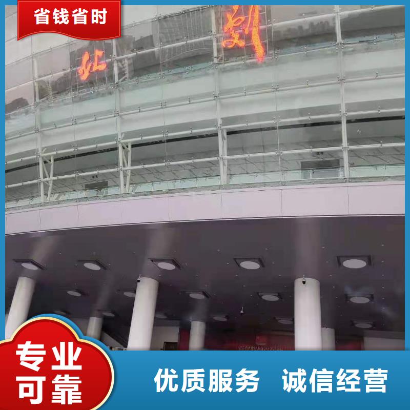 左邻右社-玻璃篷房出租实力团队