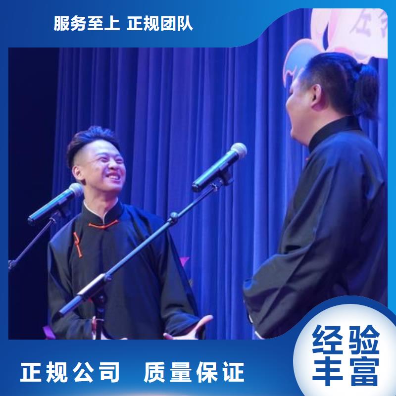 桌椅出租视频-陕西省延安市语三桌椅出租可服务区域黄龙|富县|安康|汉中|西安|榆林|铜川|宝鸡|商洛等