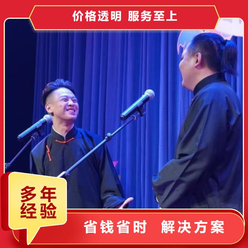 左邻右社球形篷房出租价格低于同行