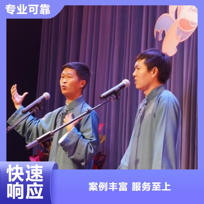 左邻右社出租彩纸机礼炮讲究信誉