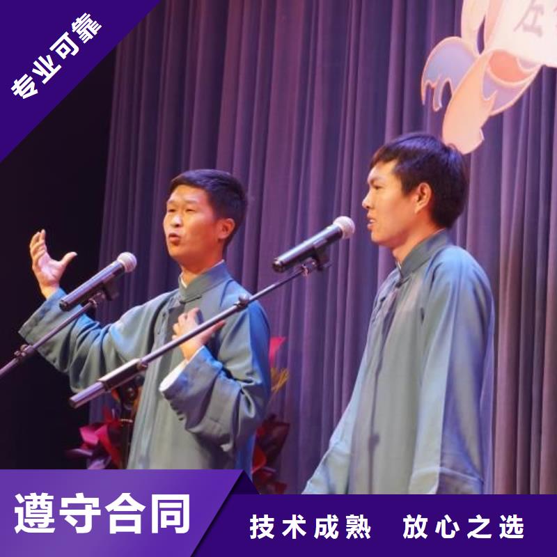左邻右社注水道旗租赁技术精湛