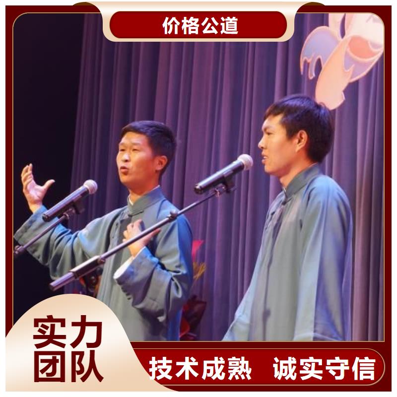 桌椅出租视频-桌椅出租|无锡市|宜兴|崇安|南京|宿迁|苏州|扬州|盐城|镇江