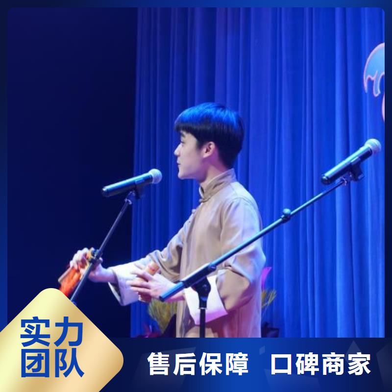 左邻右社彩纸机礼炮租赁靠谱商家