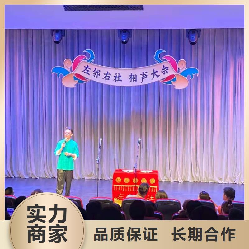 左邻右社欧式篷房出租齐全