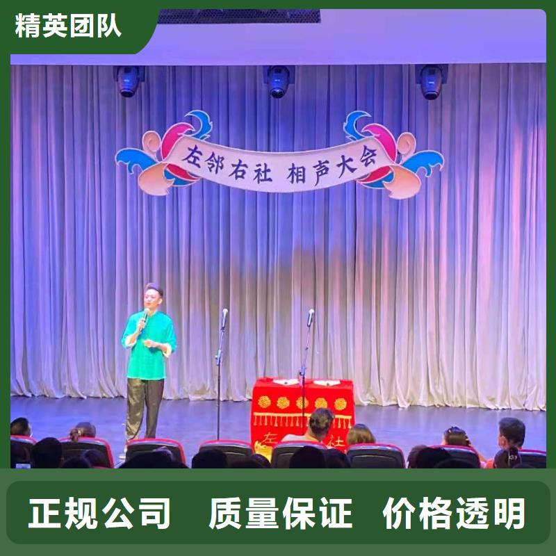 左邻右社玻璃篷房租赁2025公司精心