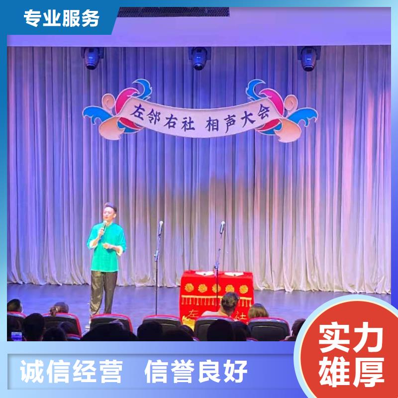 左邻右社欧式篷房出租讲究信誉