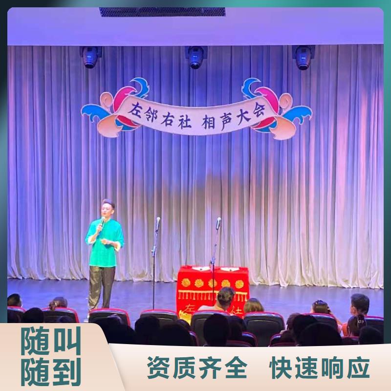 左邻右社球形篷房出租价格低于同行