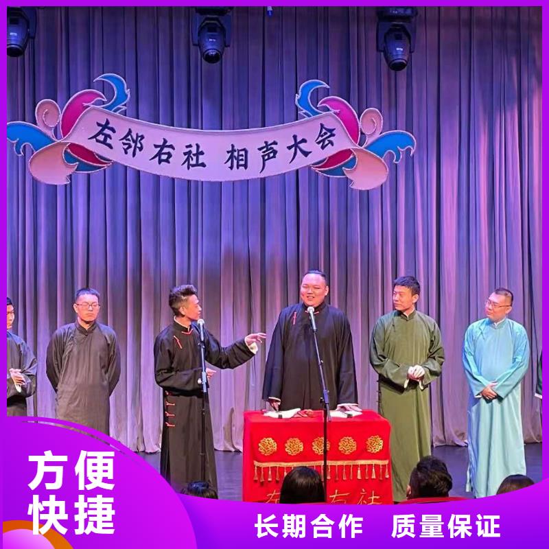 左邻右社拱门气球空飘出租行业口碑好