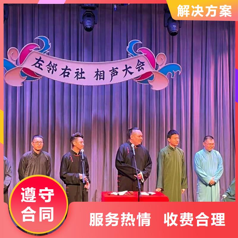 左邻右社防爆栏租赁随叫随到