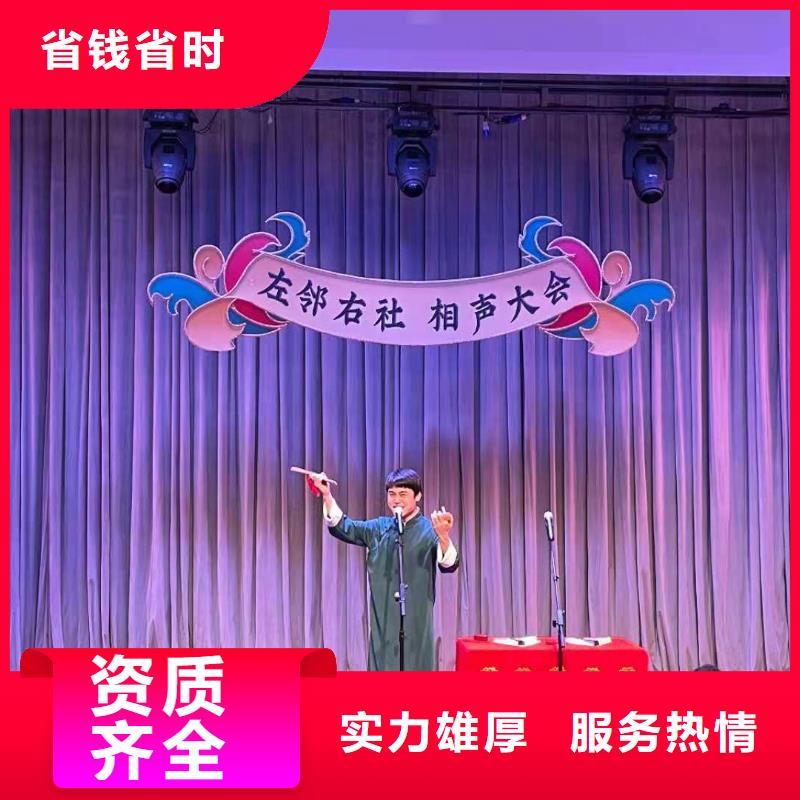 左邻右社欧式篷房出租实力雄厚