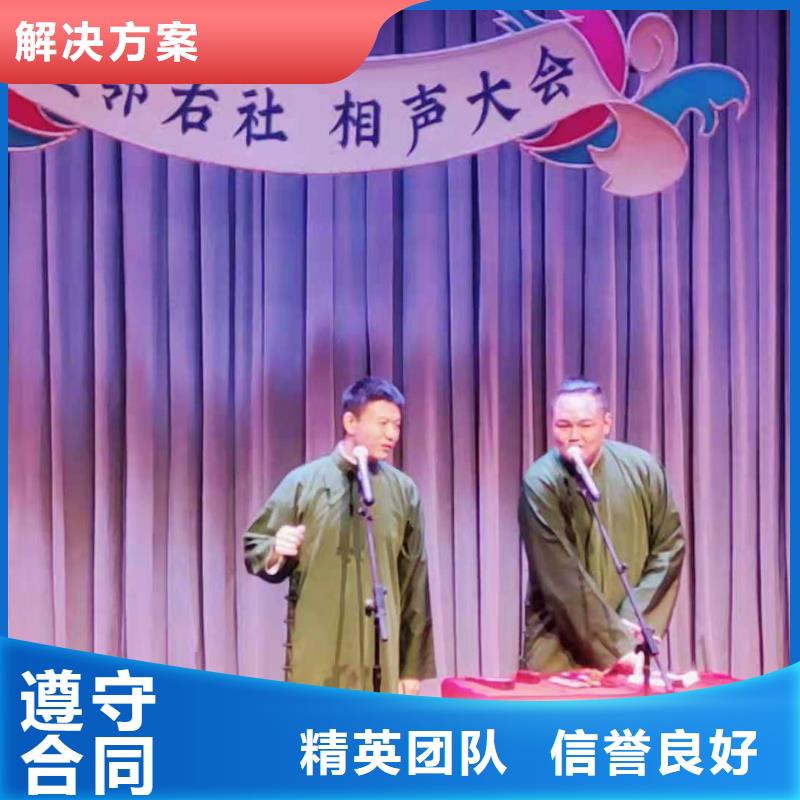 左邻右社彩纸机礼炮租赁靠谱商家