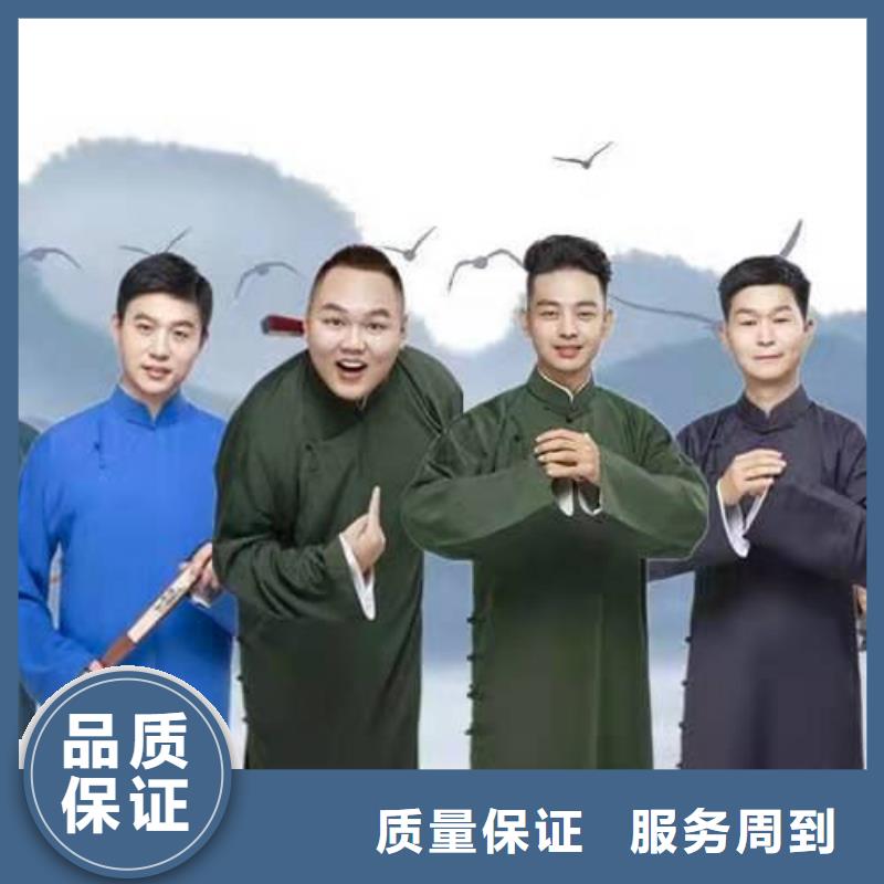 左邻右社_玻璃篷房出租拒绝虚高价