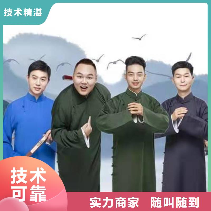 左邻右社【球形篷房出租】快捷