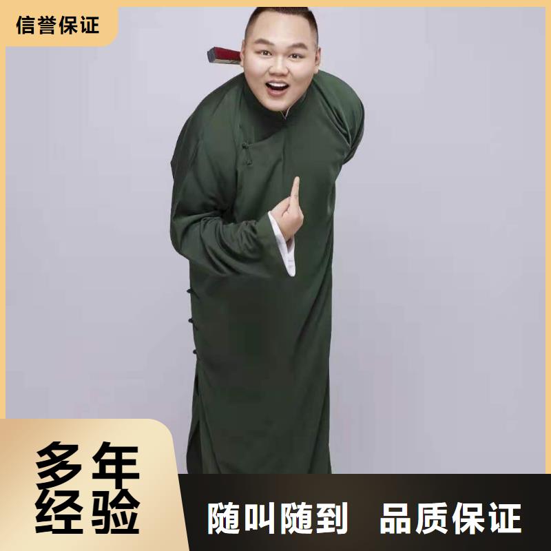左邻右社_玻璃篷房出租拒绝虚高价