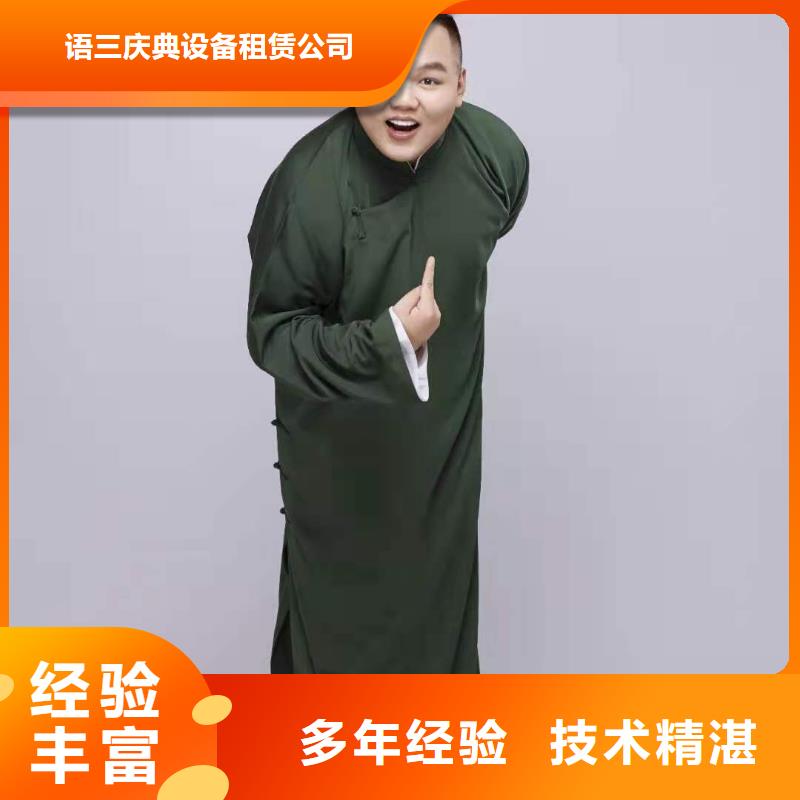 左邻右社-玻璃篷房出租实力团队