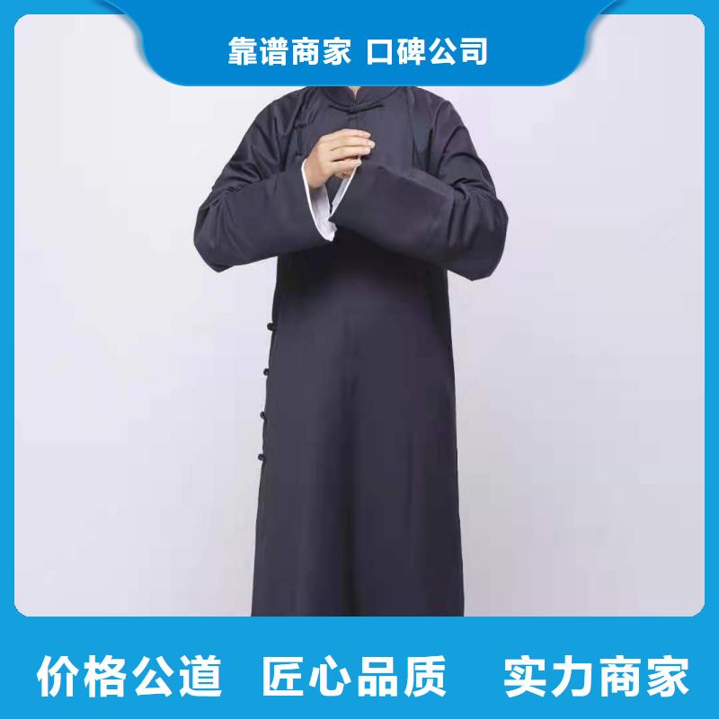 左邻右社启动道具出租2025公司精心