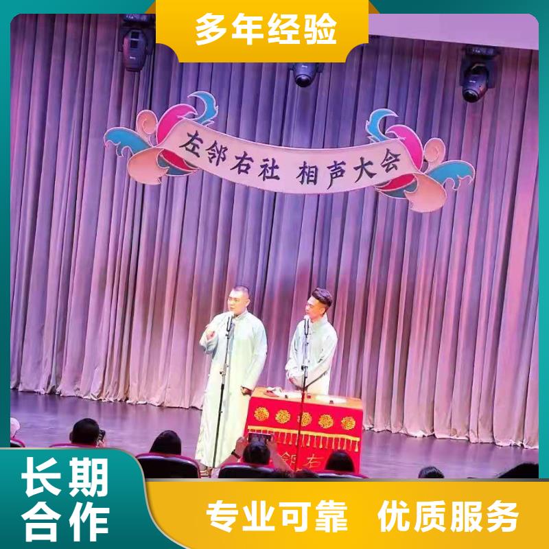 左邻右社彩纸机礼炮租赁靠谱商家