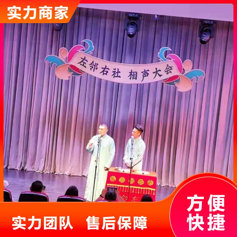 左邻右社出租玻璃篷房明码标价