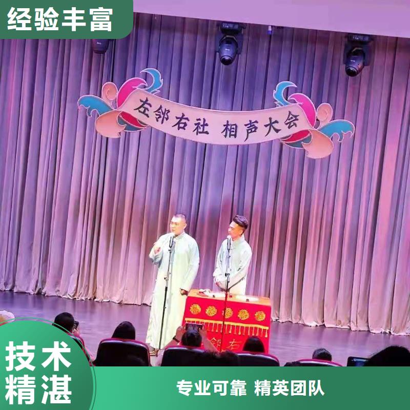 左邻右社球形篷房出租价格低于同行