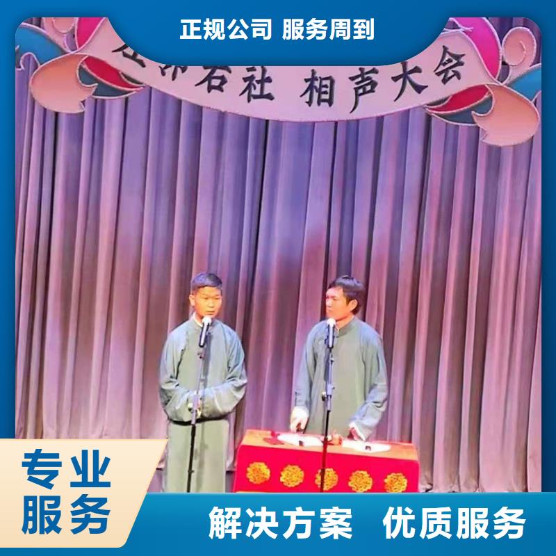 左邻右社玻璃篷房租赁2025公司精心
