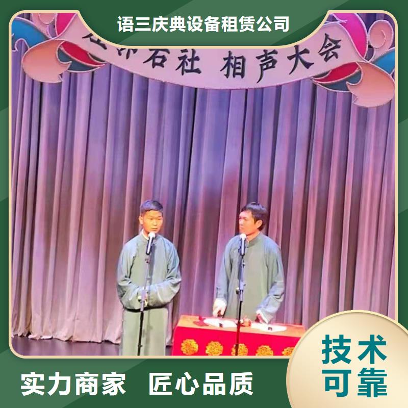 左邻右社球形篷房出租实力商家