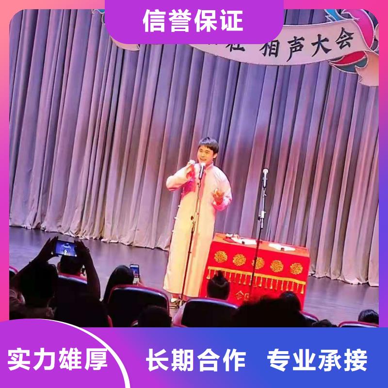 桌椅出租视频-陕西省延安市语三桌椅出租可服务区域黄龙|富县|安康|汉中|西安|榆林|铜川|宝鸡|商洛等