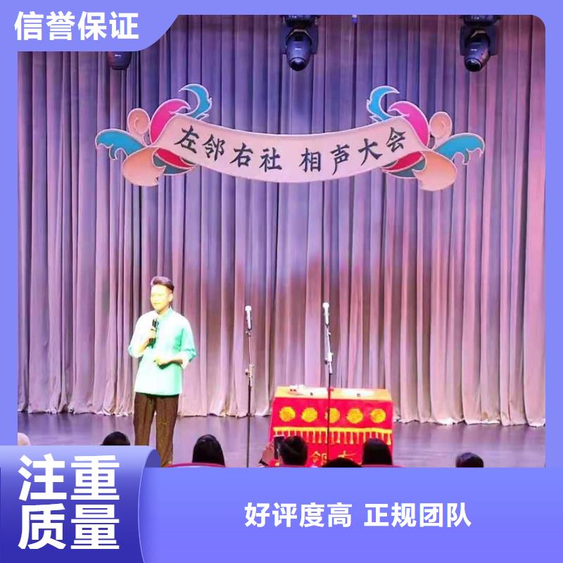 桌椅出租视频-陕西省延安市语三桌椅出租可服务区域黄龙|富县|安康|汉中|西安|榆林|铜川|宝鸡|商洛等