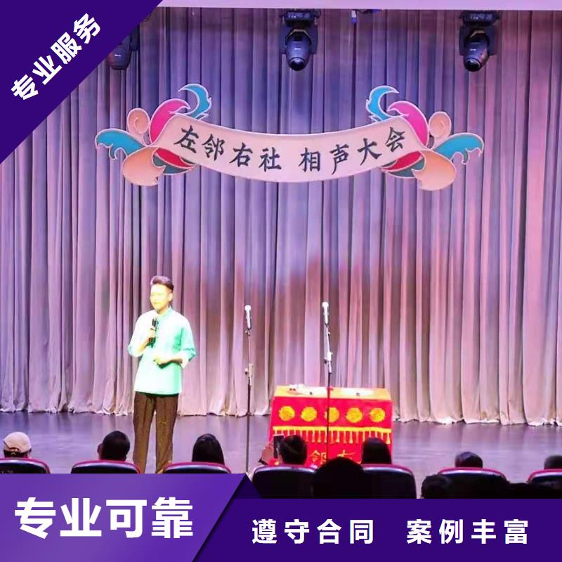 左邻右社防爆栏租赁随叫随到