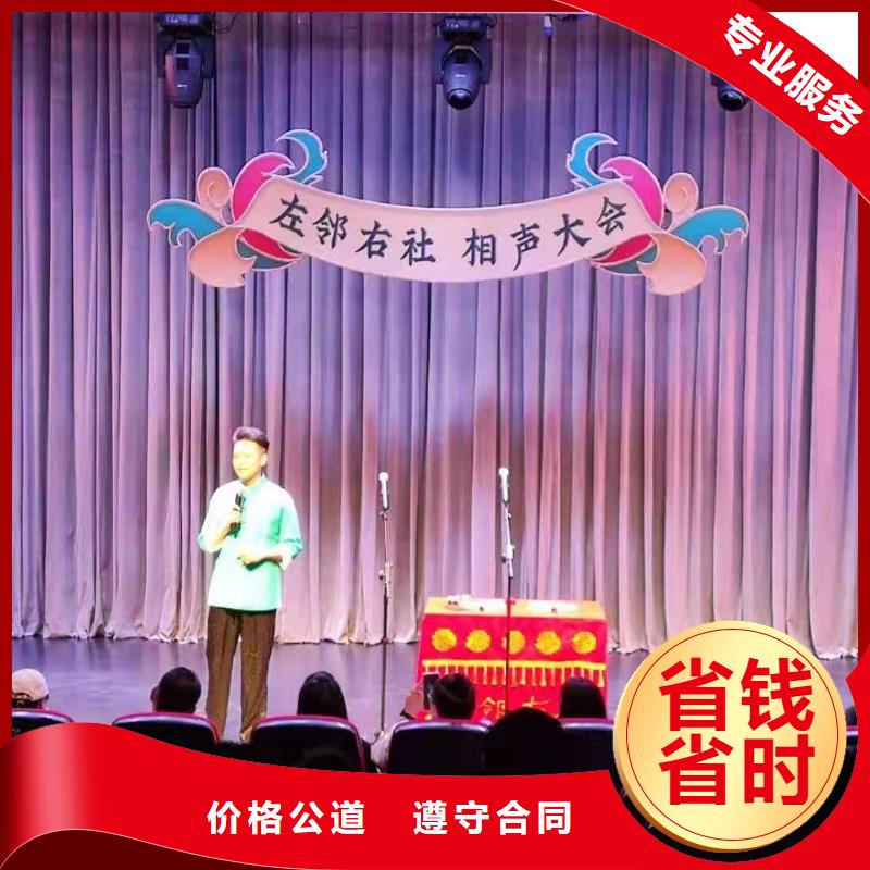 左邻右社欧式篷房出租讲究信誉