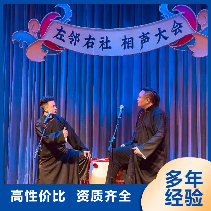 左邻右社彩纸机礼炮租赁靠谱商家