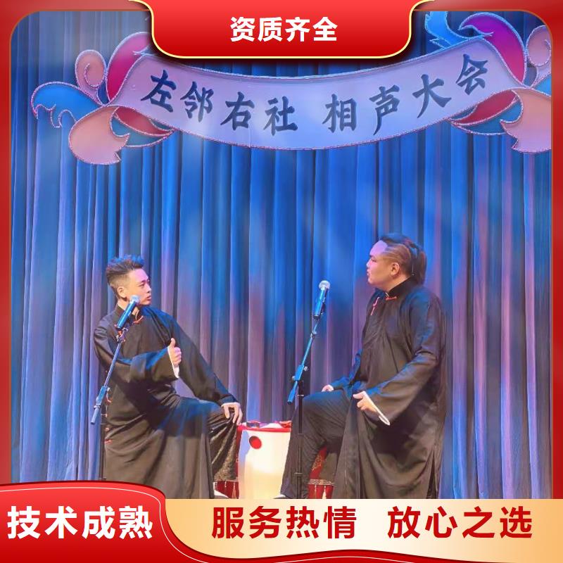 桌椅出租视频-陕西省延安市语三桌椅出租可服务区域黄龙|富县|安康|汉中|西安|榆林|铜川|宝鸡|商洛等