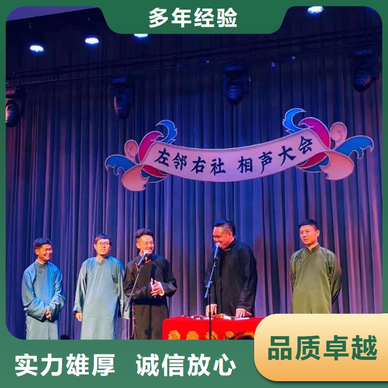 左邻右社启动道具出租经验丰富