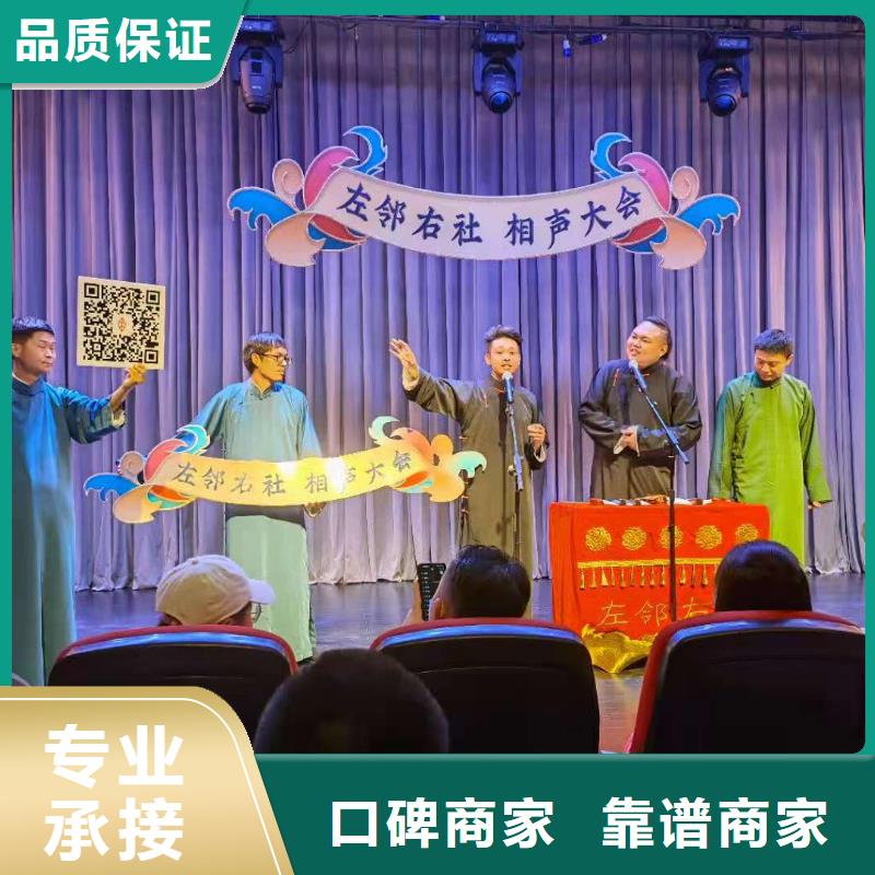 左邻右社注水道旗租赁技术精湛