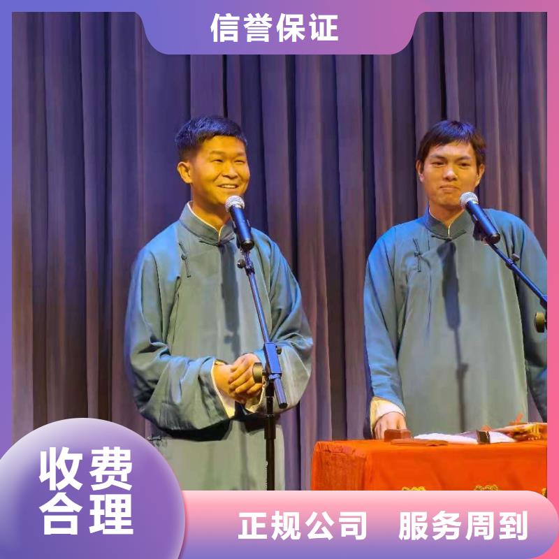 左邻右社拱门气球空飘出租行业口碑好