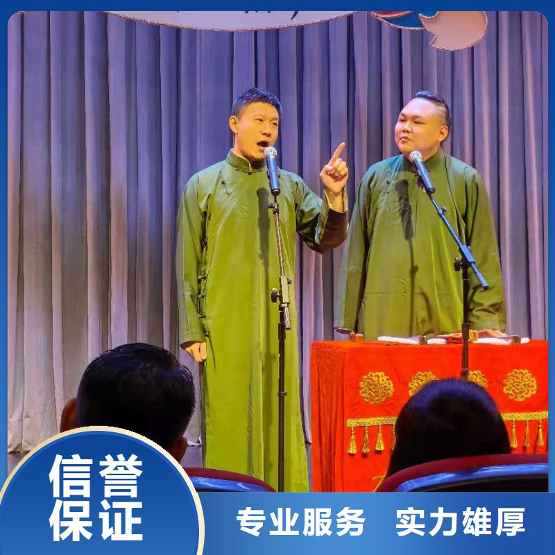 左邻右社球形篷房出租价格低于同行