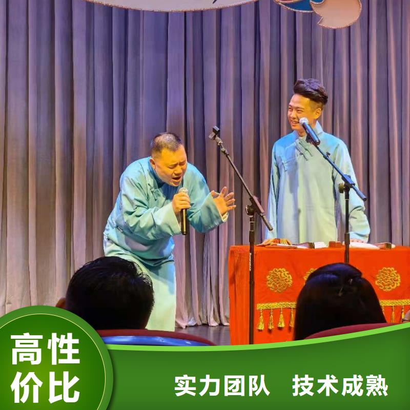 左邻右社【球形篷房出租】快捷
