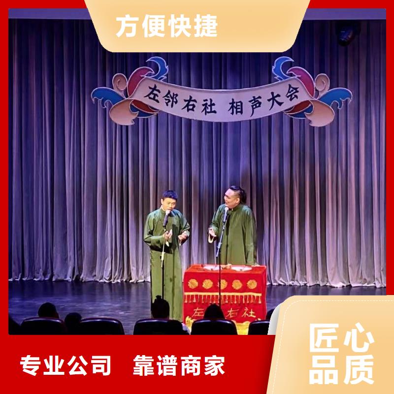 左邻右社玻璃篷房租赁2025公司精心
