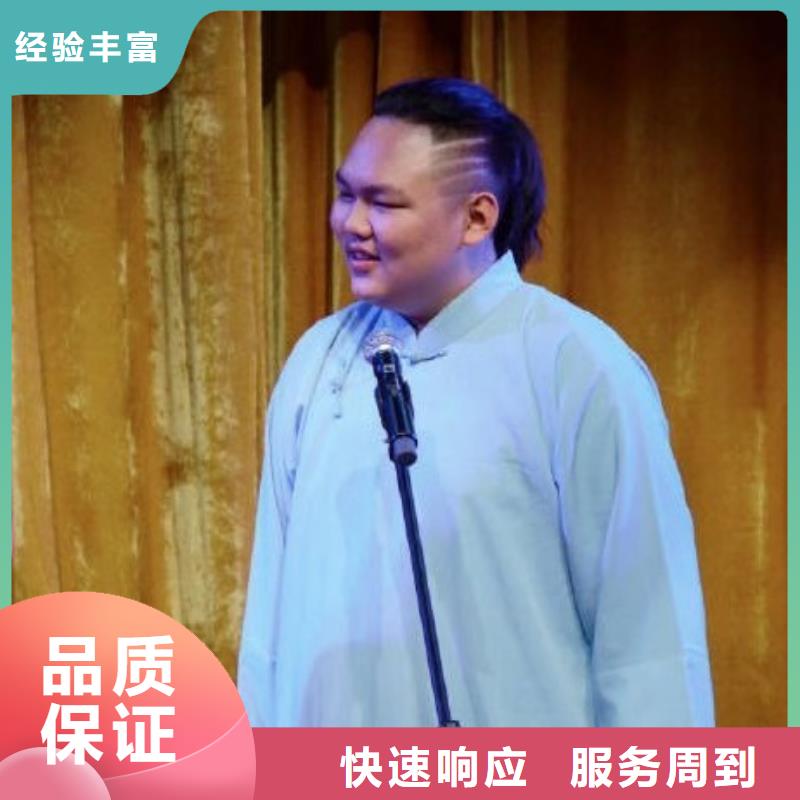 左邻右社【球形篷房出租】快捷