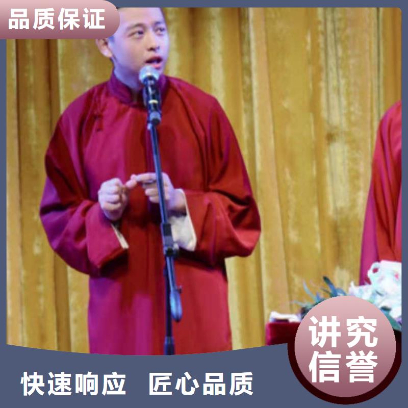 左邻右社租赁拱门气球空飘专业承接