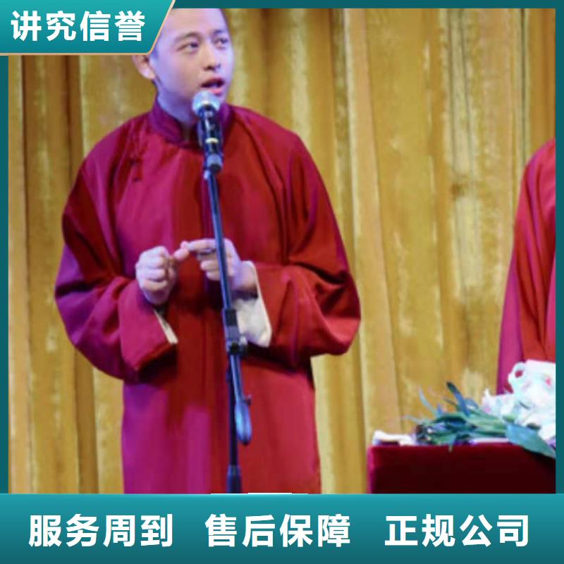 左邻右社欧式篷房出租品质优