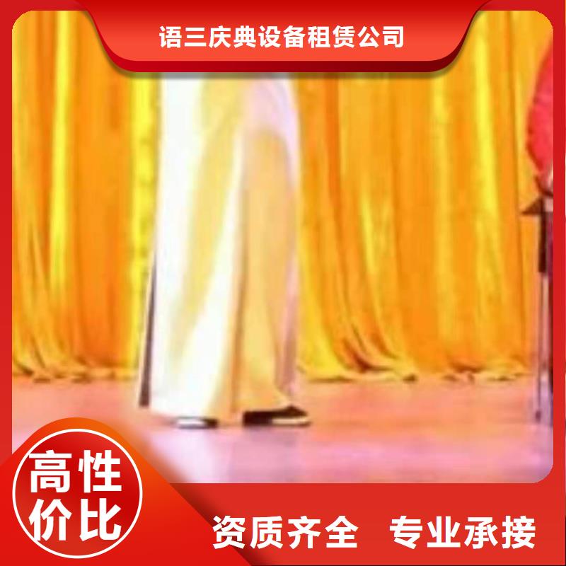 左邻右社启动道具出租经验丰富