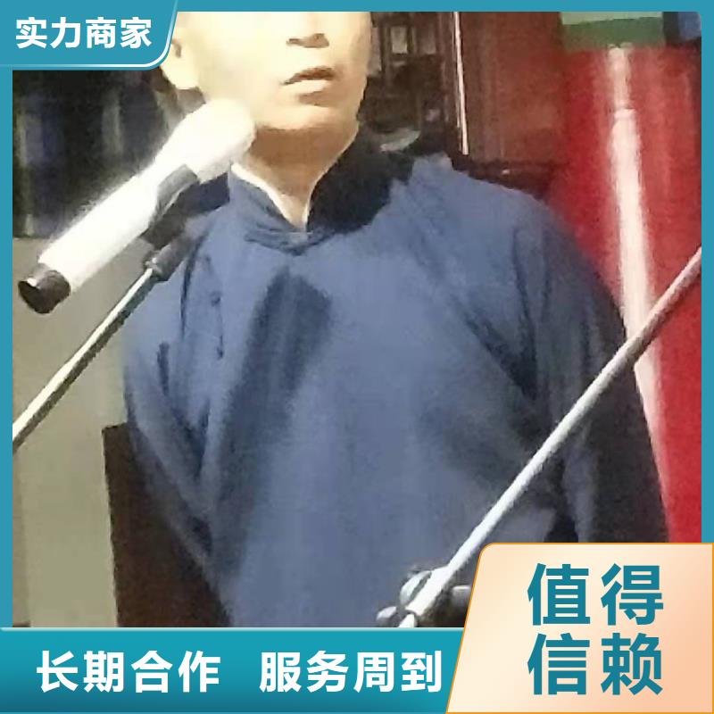 左邻右社出租彩纸机礼炮讲究信誉