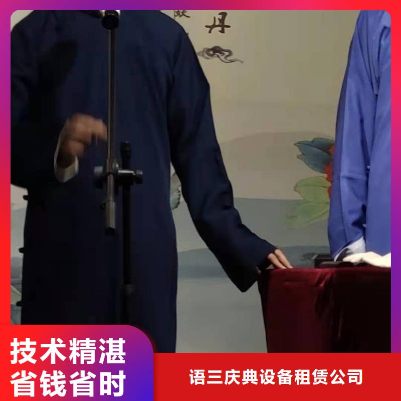 左邻右社注水道旗租赁技术精湛