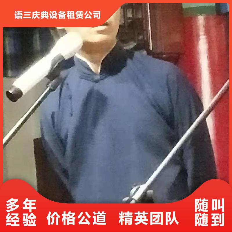 桌椅出租视频-陕西省延安市语三桌椅出租可服务区域黄龙|富县|安康|汉中|西安|榆林|铜川|宝鸡|商洛等