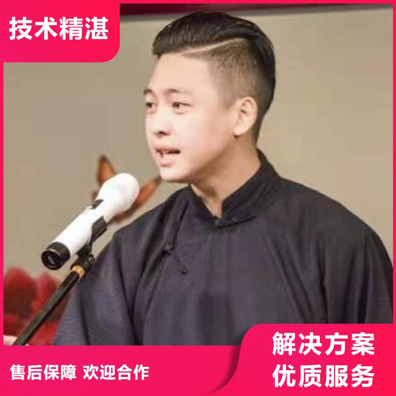 左邻右社A字板出租专业公司
