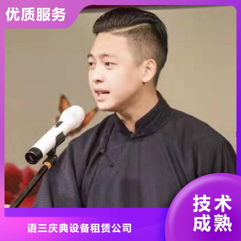 左邻右社-玻璃篷房出租实力团队