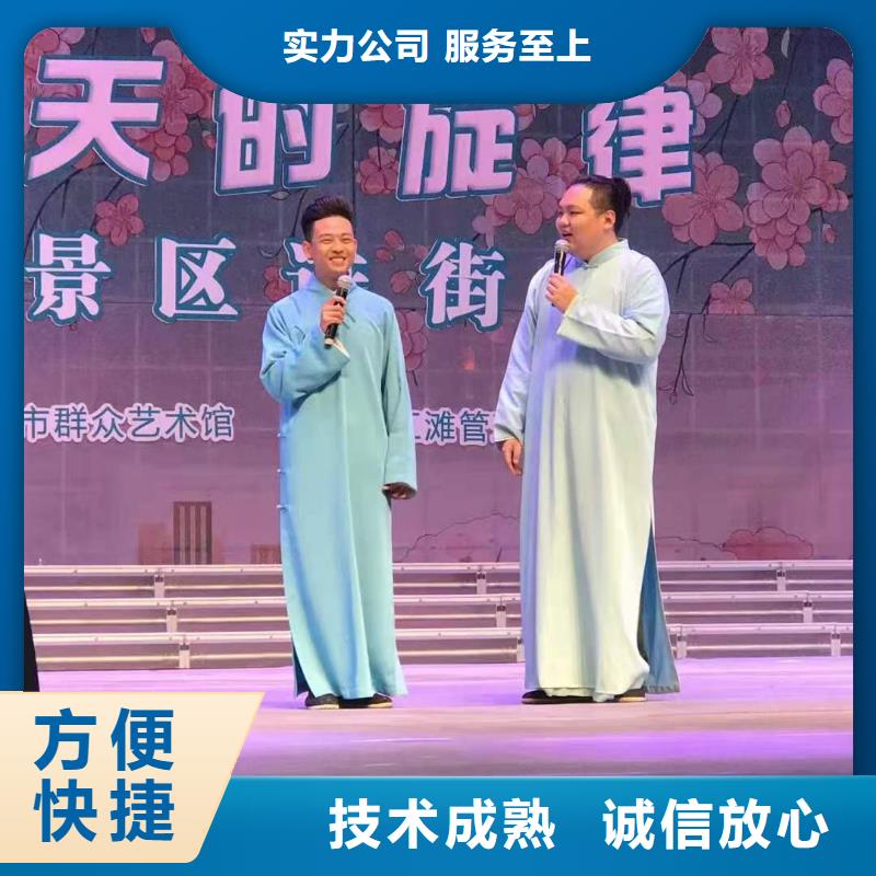 左邻右社桌椅出租口碑公司